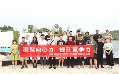 20219261641244806_400-250