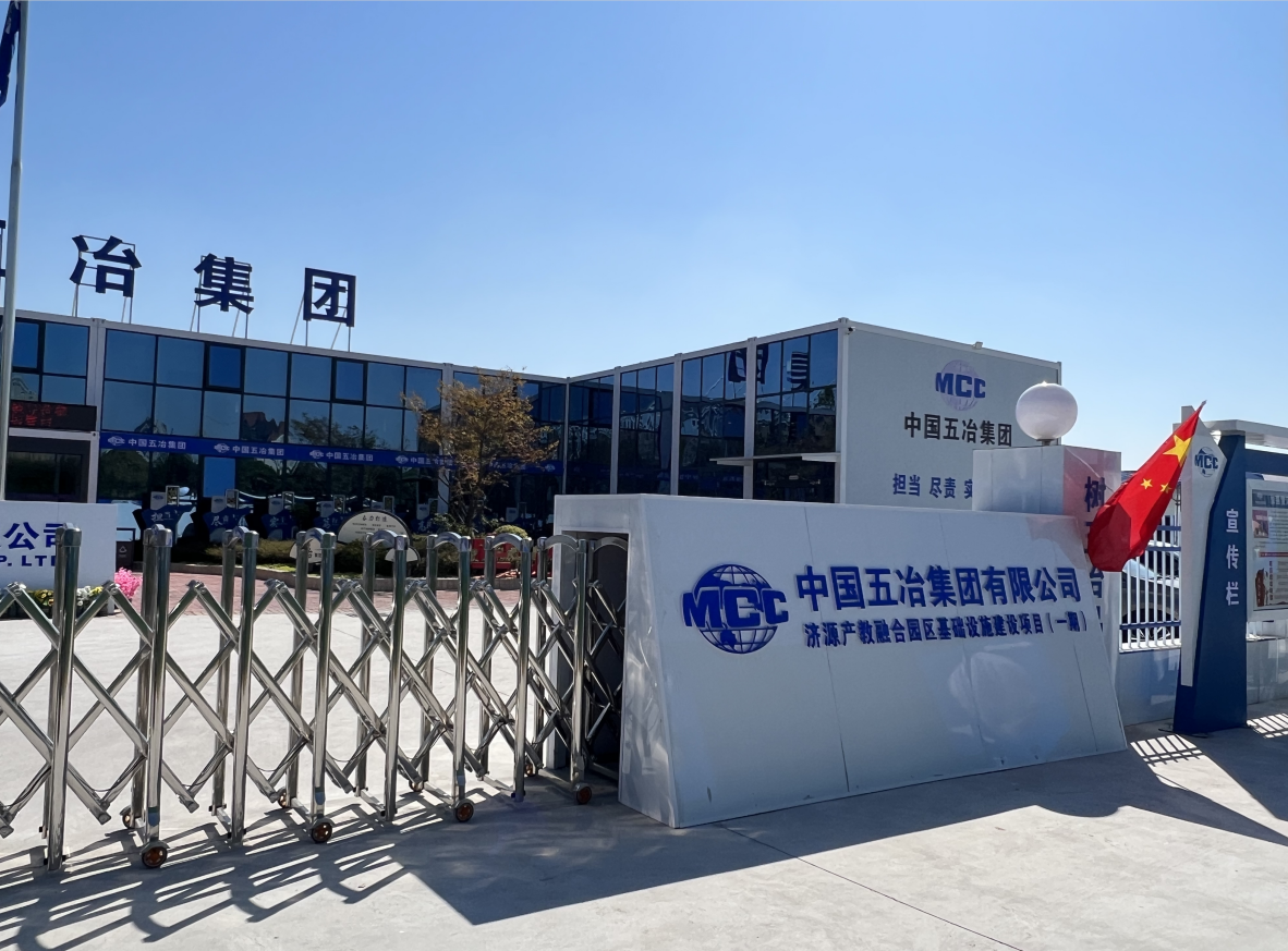 QQ截图20221227130547 QQ截图20221227130547
