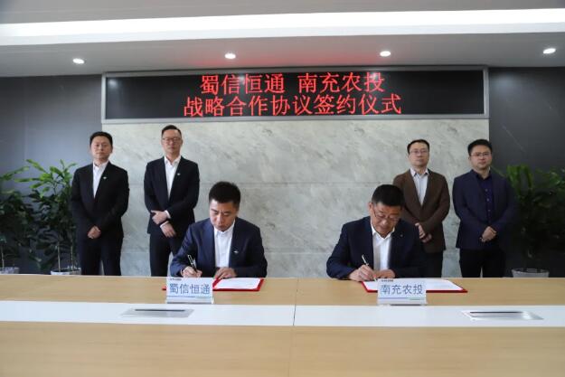QQ截图20241106164631