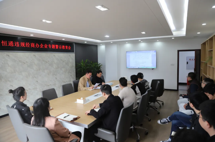 企业微信截图_20251022161256