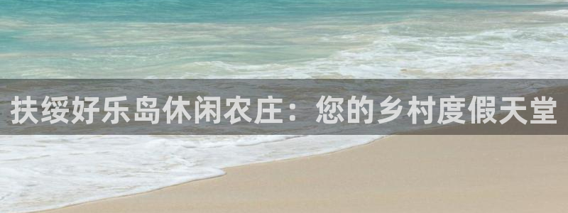 必一体育运动app下载