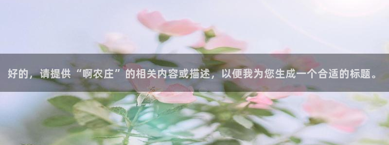 必一体育APP下载安装