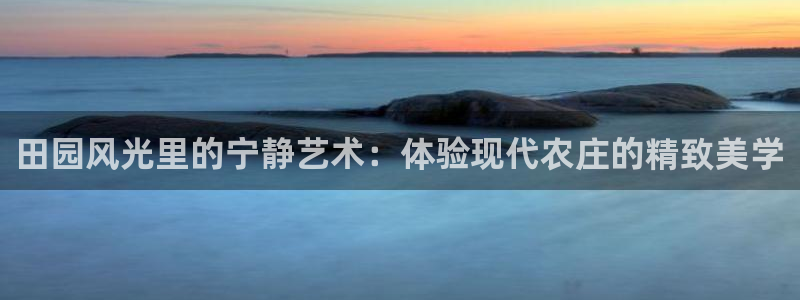 必一体育sport网页版