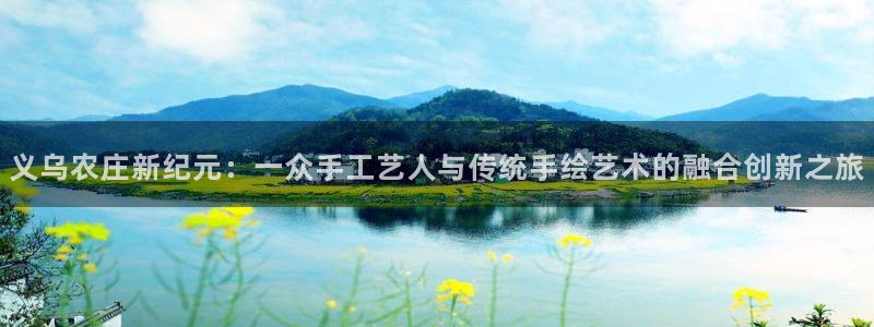 必一体育官方app下载