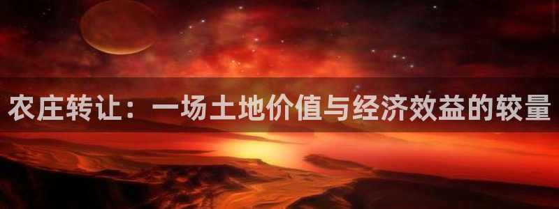 必一运动官网平台