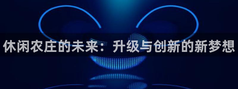必一体育sport官网