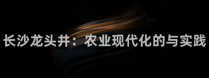必一体育运动平台官网