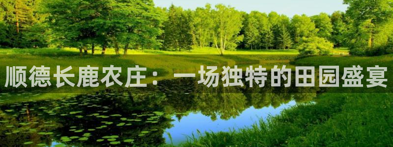 必一运动
