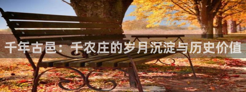 氵必一一厂一