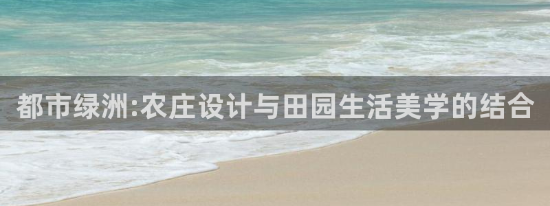 必一体育可靠吗