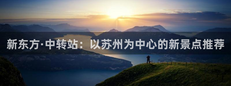 必一体育登入