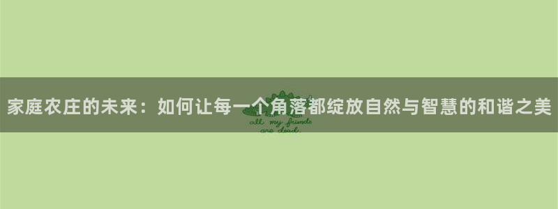 必一运动官网入口