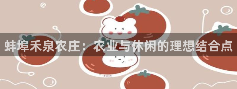 氵必一一厂一