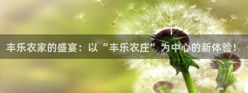 必一体育下载登入