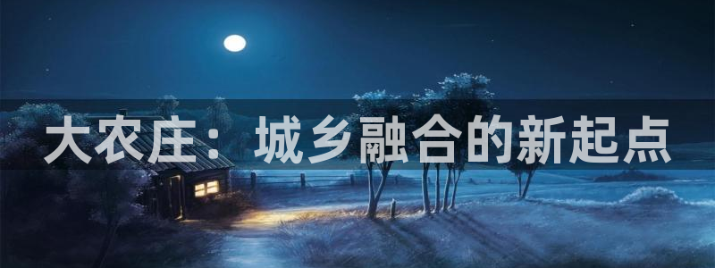 必一体育app下载最新版本