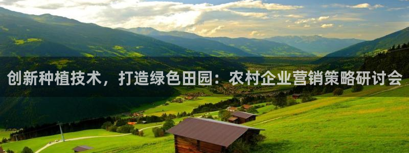 必一运动短信