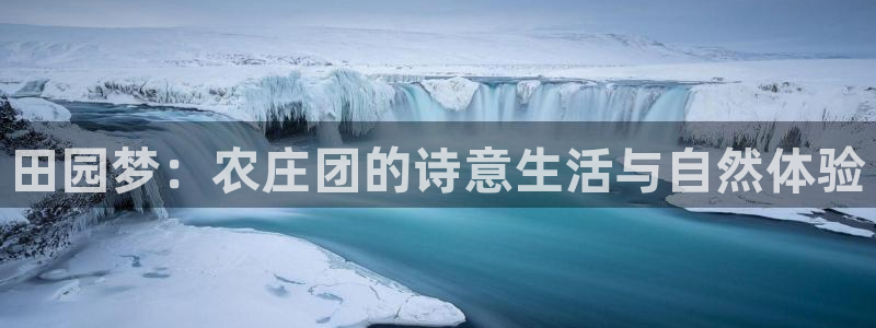 必一体育登录APP下载