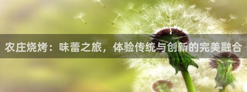 必一体育app官方下载
