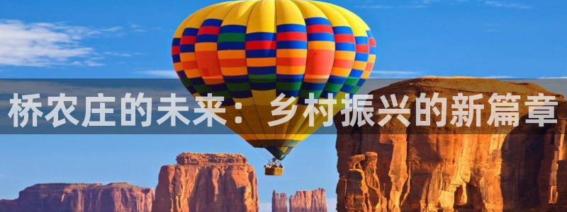 必一体育sport网页版