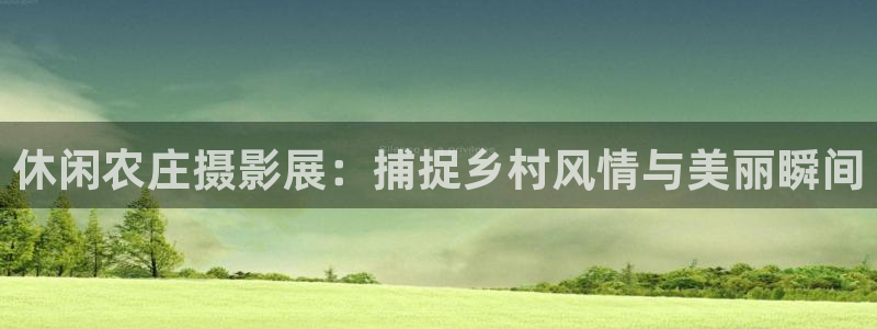 必一运动·体育
