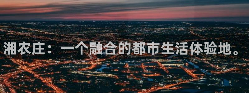 必一体育app下载最新版本
