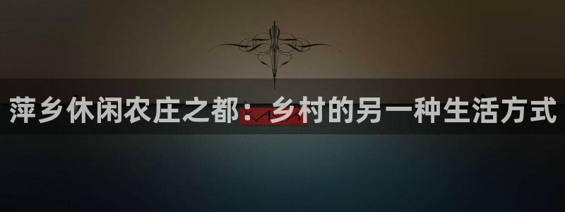 必一运动官网