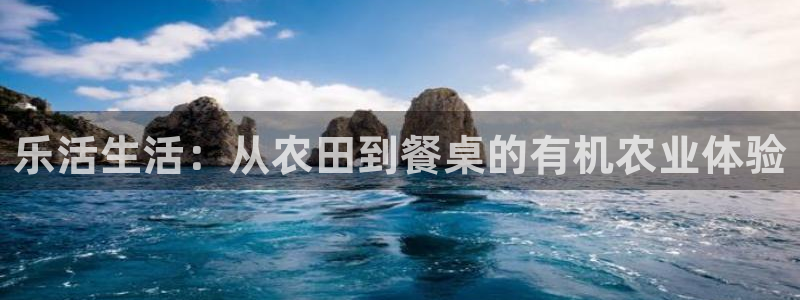 必一运动短信