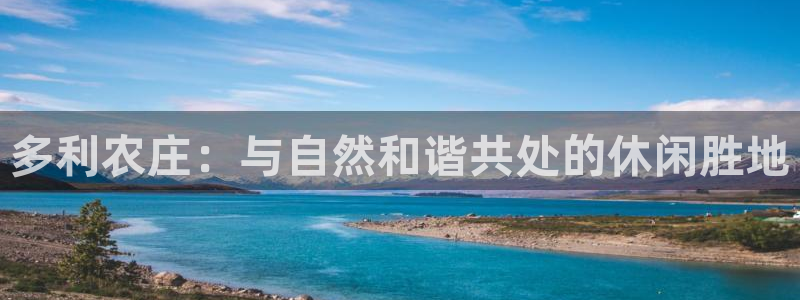 必一体育周公