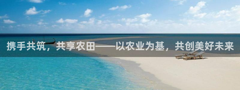 必一体育下载义