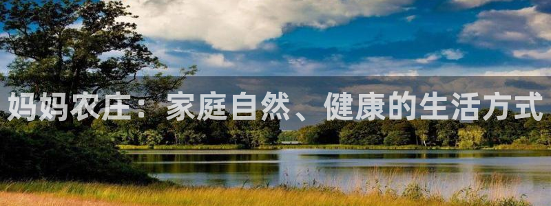 必一运动bsport体育app下载
