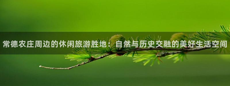 必一运动验证码