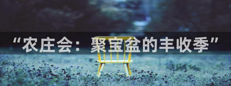 必一体育官方下载