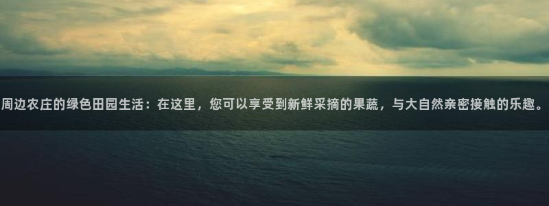 必一体育验证码