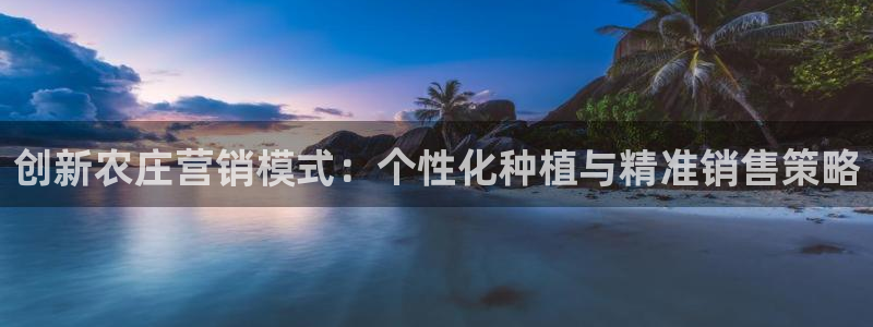 必一体育app官方正版下载