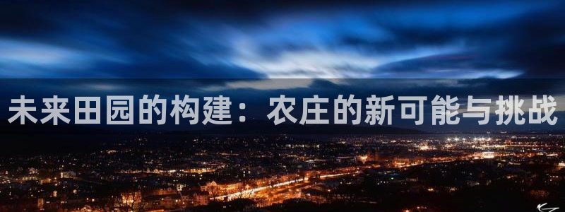 必一体育手机下载