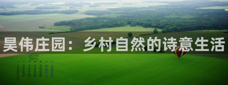 必一体育验证码