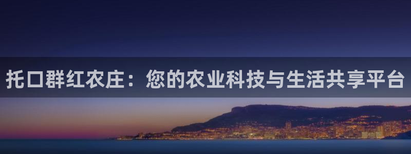 必一体育秀给网