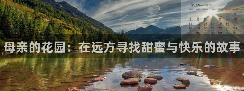 必一体育下载意思