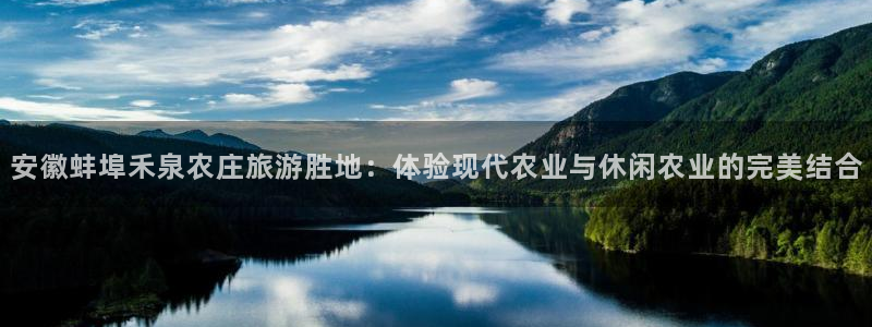 必一体育在线登陆
