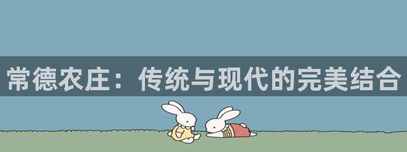 必一体育app下载最新版本