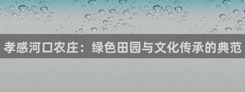 必一运动验证码