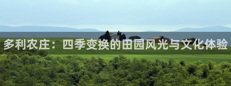 必一体育bsport2023-04-21