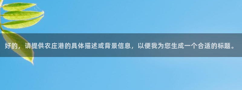 必一运动官网平台