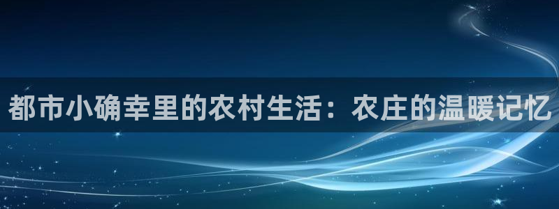 必一体育app官方下载
