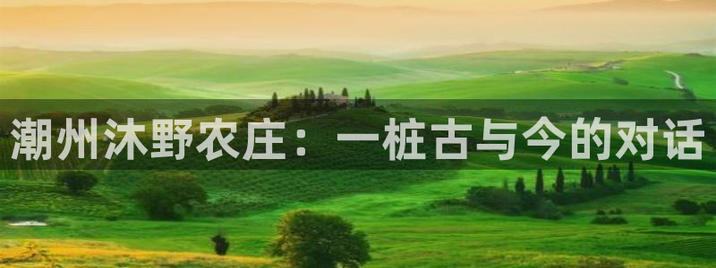 必一运动官网登录入口