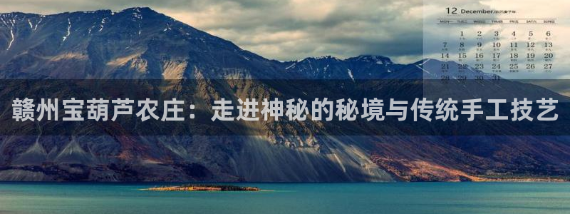 必一体育app官方网站