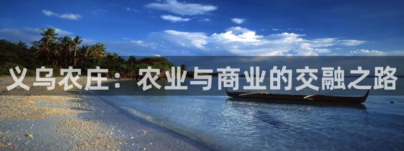 必一体育电子app