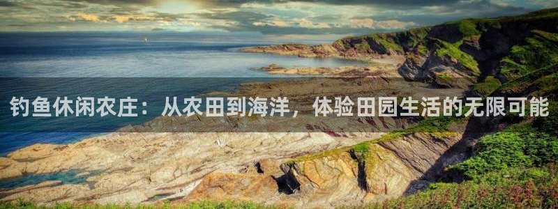 必一体育下载秀给网