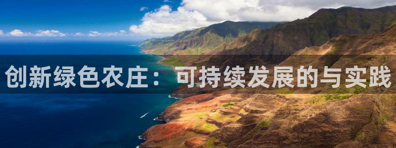 必一体育app平台下载