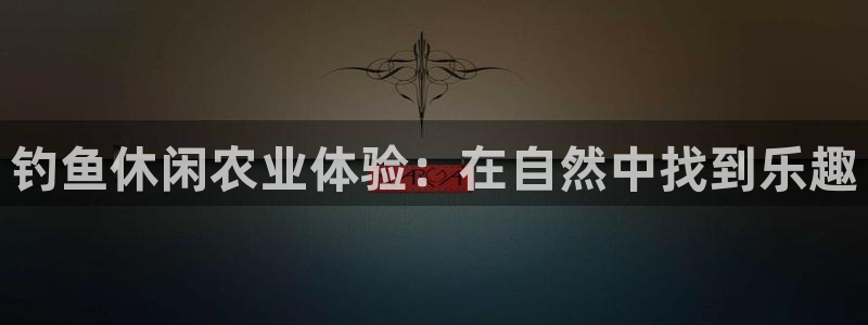 必一体育app下载